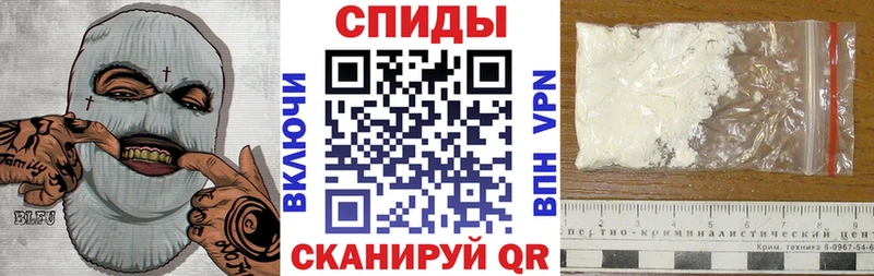 как найти наркотики  Полярные Зори  АМФЕТАМИН VHQ 
