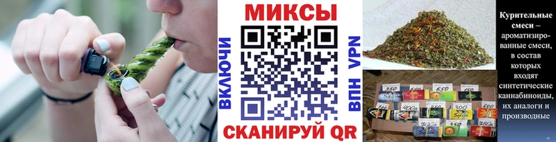 Бутират 99% площадка наркотические препараты Полярные Зори