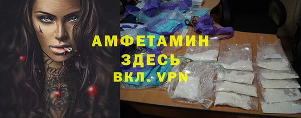 Альфа ПВП Остров