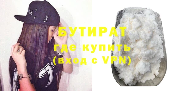 Альфа ПВП Остров