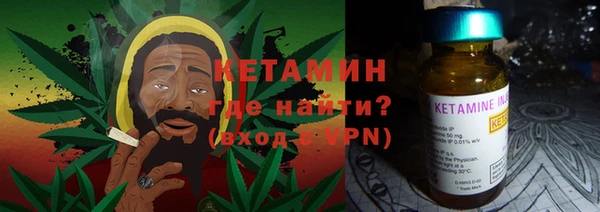 прущий лед Переславль-Залесский