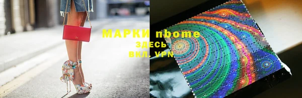 Альфа ПВП Остров
