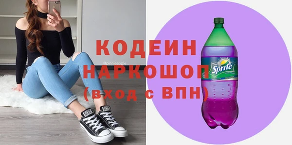 прущий лед Переславль-Залесский