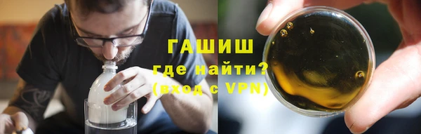 прущая мука Осинники