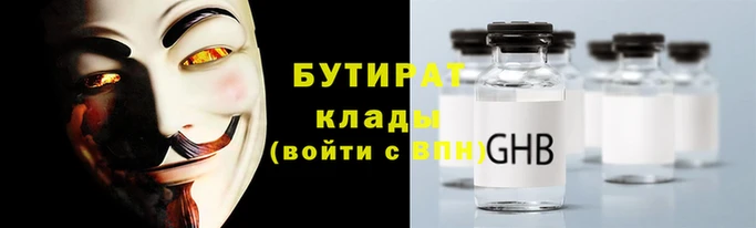 Альфа ПВП Остров