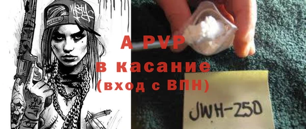 Альфа ПВП Остров