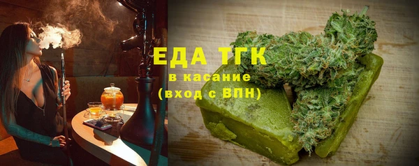 Альфа ПВП Остров