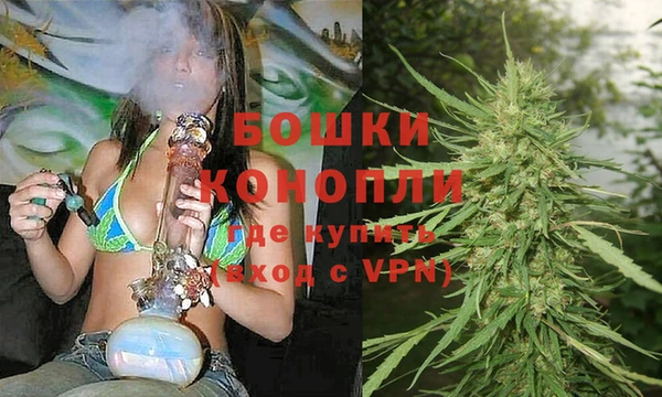 мефедрон мука Осташков