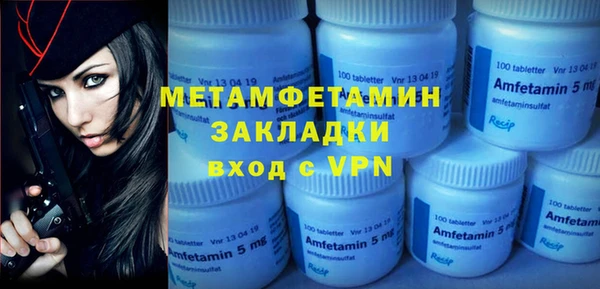 Альфа ПВП Остров