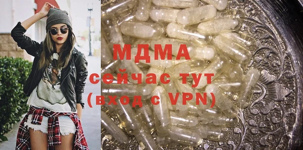 Альфа ПВП Остров