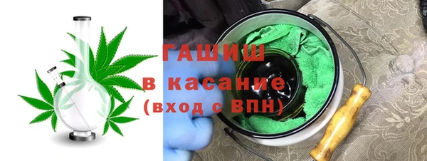 Альфа ПВП Остров