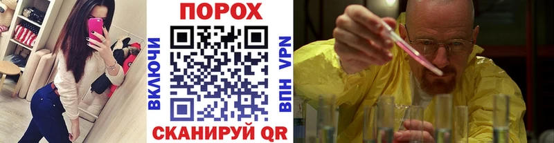 Первитин винт  Полярные Зори 